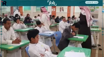 موعد إجازة الخريف 1447 وتفاصيل تمديدها المتوقعة